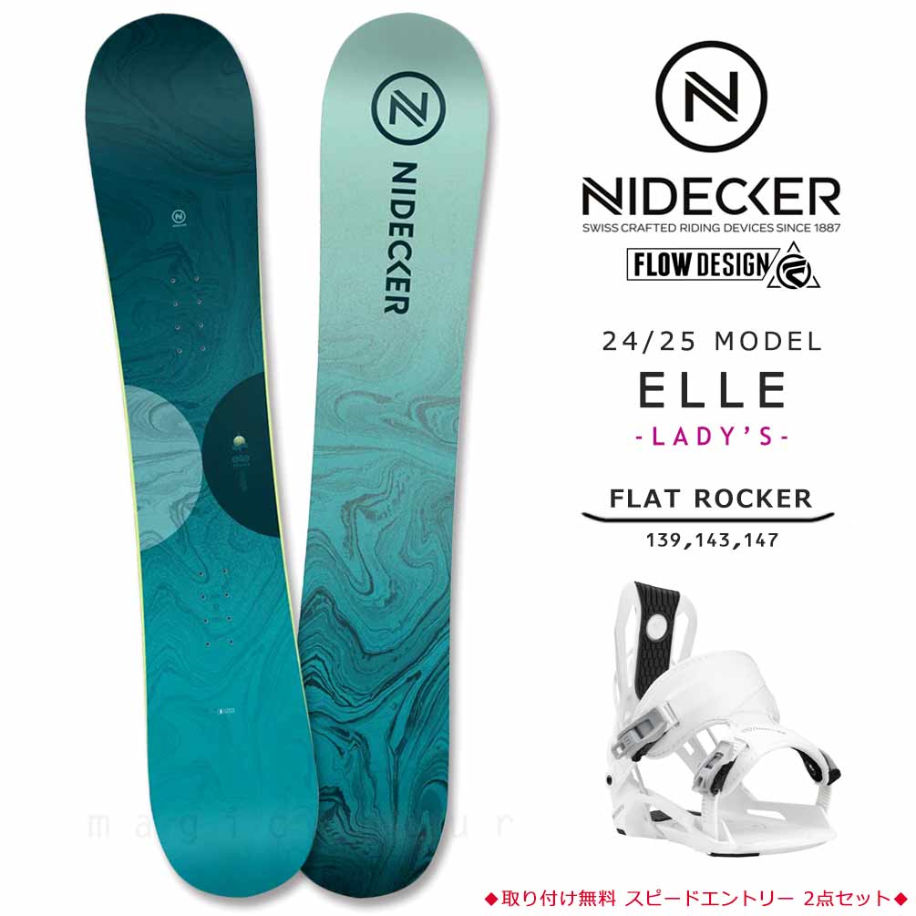 スノーボード 板 レディース 2点セット NIDECKER ナイデッカー ELLE 2025モデル ブランド FLOW ビンディング スノボー 初心者 フラット ロッカー ボード 青 緑 BP-DSB-25ELLE-ST2-139 NIDECKER(ナイデッカー) 0