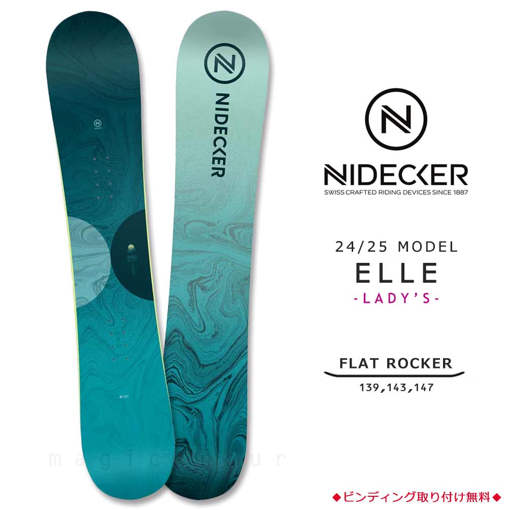 スノーボード 板 レディース ボード 単品 NIDECKER ナイデッカー ELLE 2025モデル ブランド スノボー 初心者 フラット ロッカー ボード お洒落 ブルー グリーン BP-NDSB-25ELLE-139N NIDECKER(ナイデッカー) 0