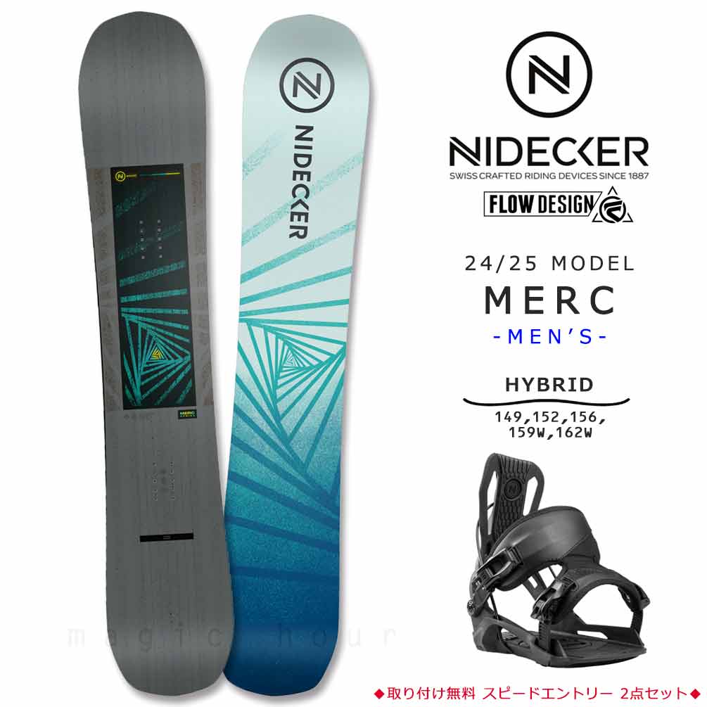 スノーボード 板 メンズ 2点 セット NIDECKER ナイデッカー MERC 2025 FLOW ブランド ビンディング スノボー 初心者 ハイブリッド キャンバー ボード グレー 青 BP-NDSB-25MERC-ST2-149 NIDECKER(ナイデッカー) 0