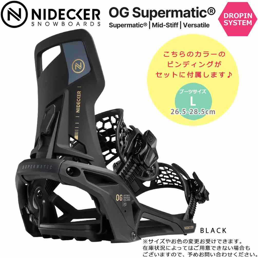 スノーボード 板 メンズ 2点 セット NIDECKER ナイデッカー SUPERMATIC スーパーマチック CHEAT CODE スノボー ビンディング ハイブリッド キャンバー ボード 黒 BP-NDSB-26CHT-SM2-149 NIDECKER(ナイデッカー) 1