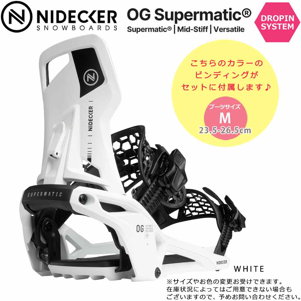スノーボード 板 レディース 2点 セット NIDECKER ナイデッカー SUPERMATIC スーパーマチック CHEAT CODE スノボー ビンディング ハイブリッド キャンバーボード BP-NDSB-26CHTW-SM2-139 NIDECKER(ナイデッカー) 1