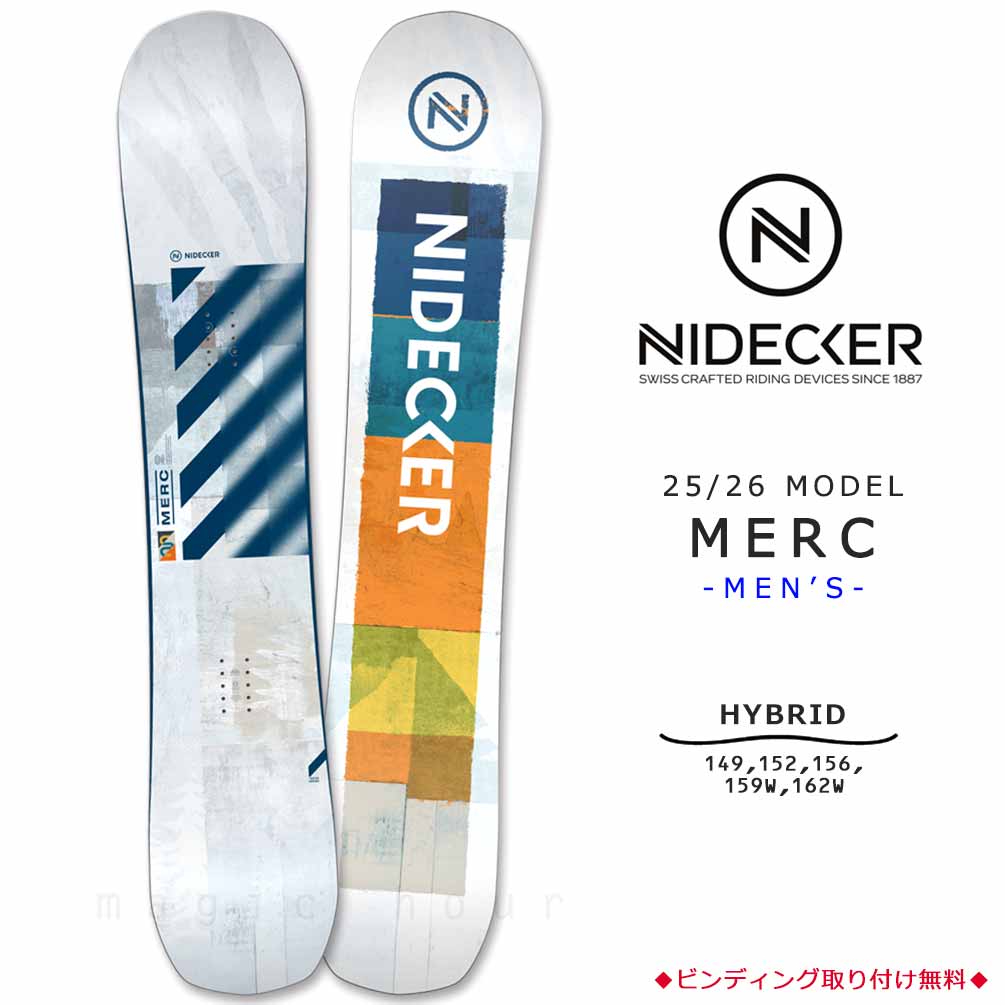 BP-NDSB-26MERC-149 : 検索結果