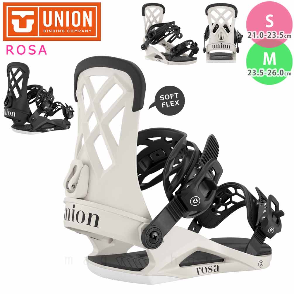 BP-UNBIN-26ROSA-BLACK-M : ビンディング