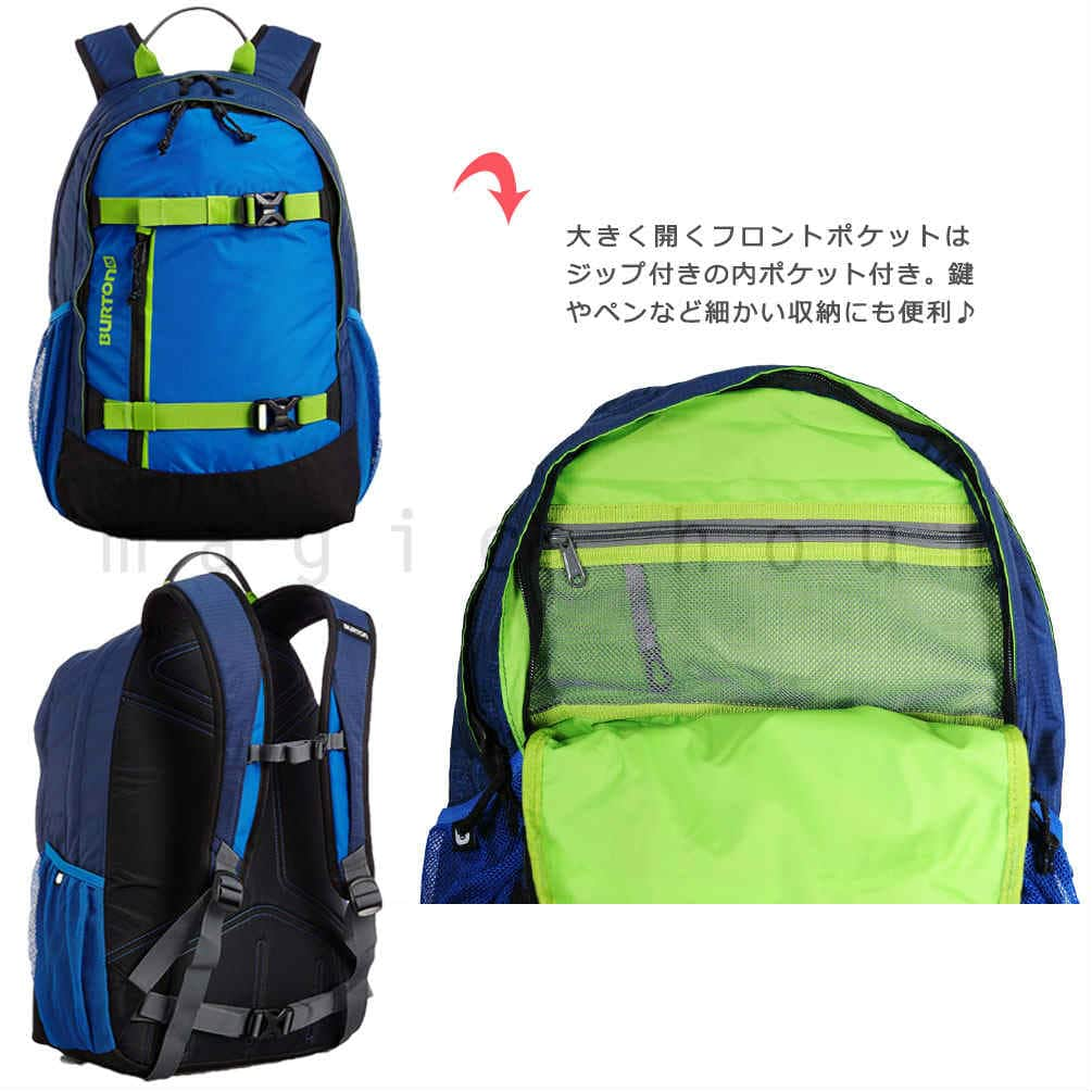 美品☆BURTONリュックサック