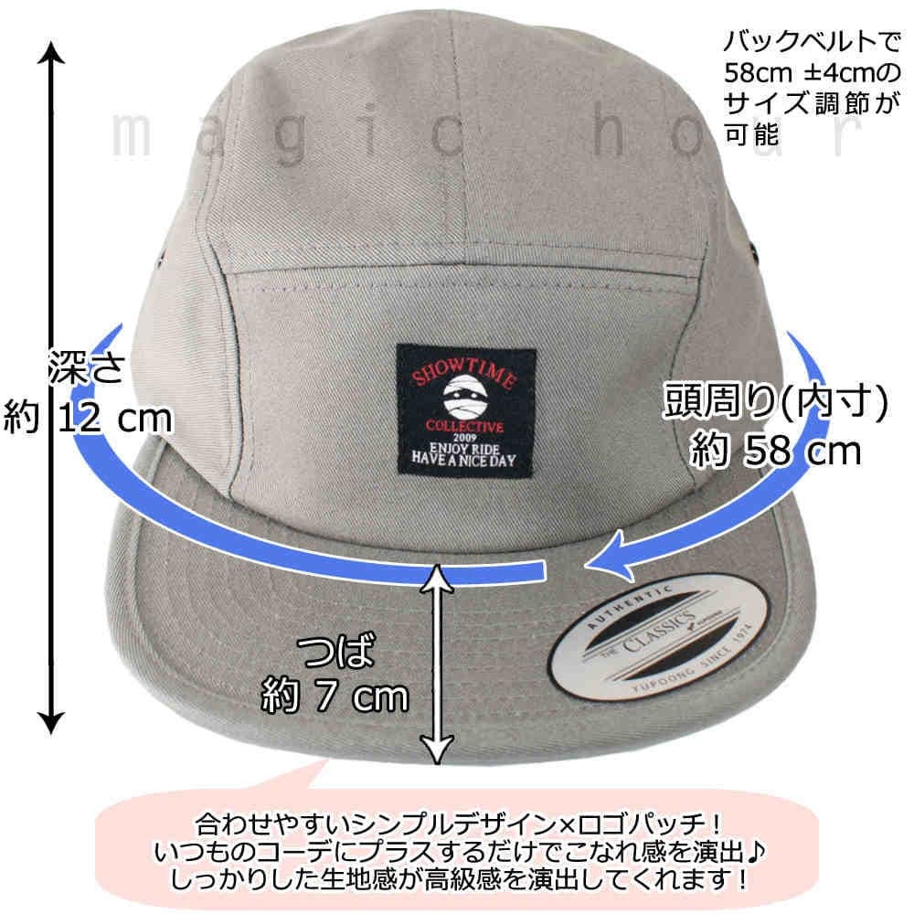 帽子 フラット コットン キャップ メンズ レディース ブランド ロゴ ベースボールキャップ ショウタイム SHOWTIME スノーボード スポーツ アメカジ 無地 黒 紺 CAP-1701-BGE-F SHOWTIME COLLECTIVE(ショウタイム コレクティブ) 1