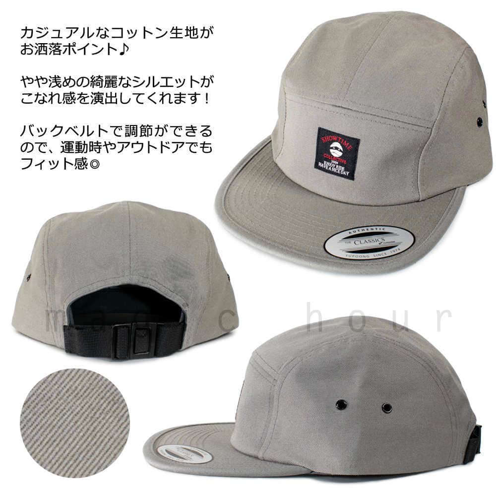 帽子 フラット コットン キャップ メンズ レディース ブランド ロゴ ベースボールキャップ ショウタイム SHOWTIME スノーボード スポーツ アメカジ 無地 黒 紺 CAP-1701-BGE-F SHOWTIME COLLECTIVE(ショウタイム コレクティブ) 2