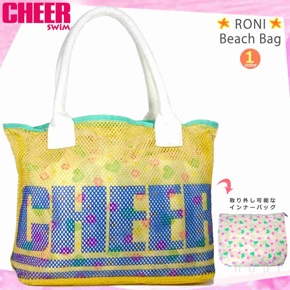 CHEER-226901-YELLOW : その他スイムグッズ