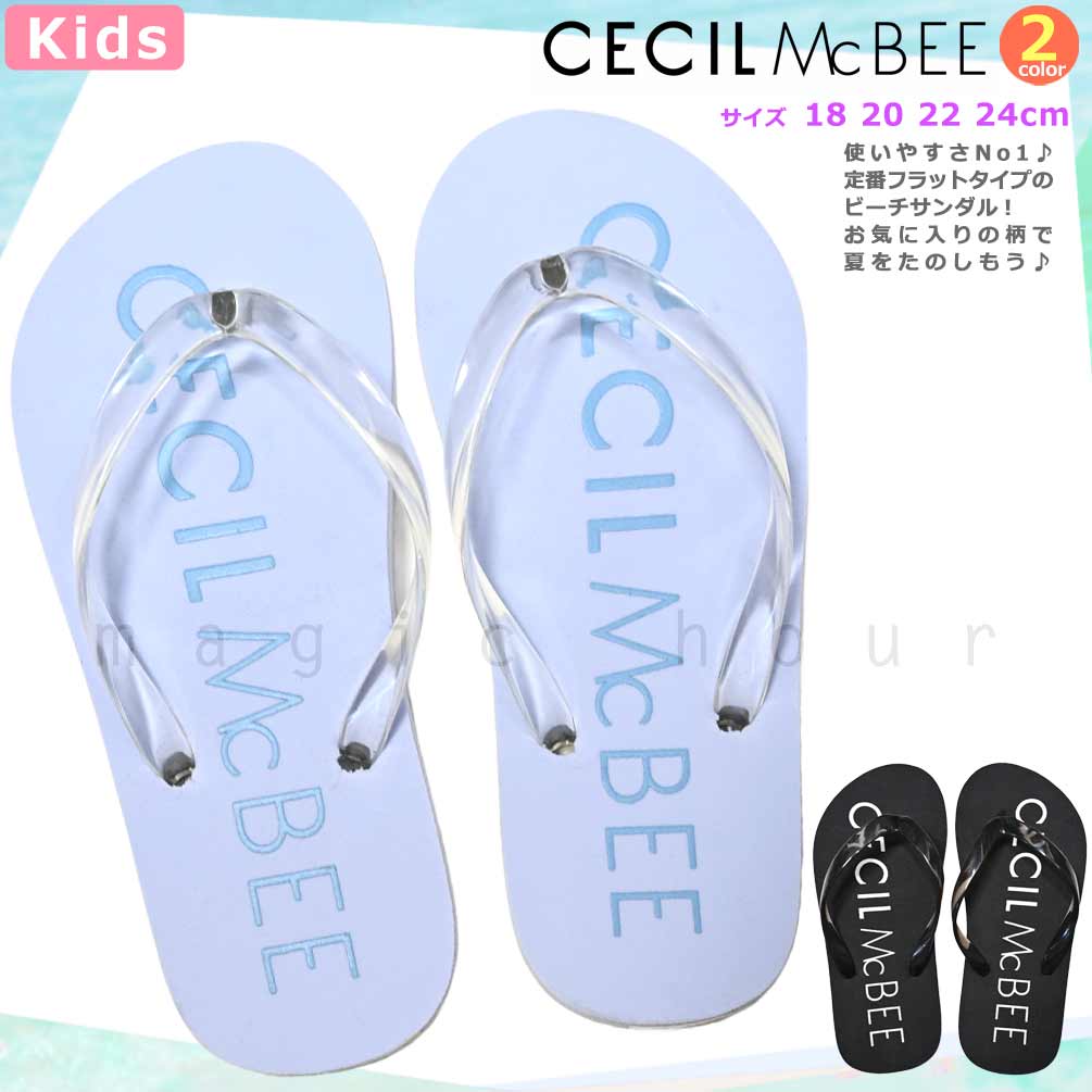 U-CM-235301-SANDAL-BLACK-18 : ビーチサンダル