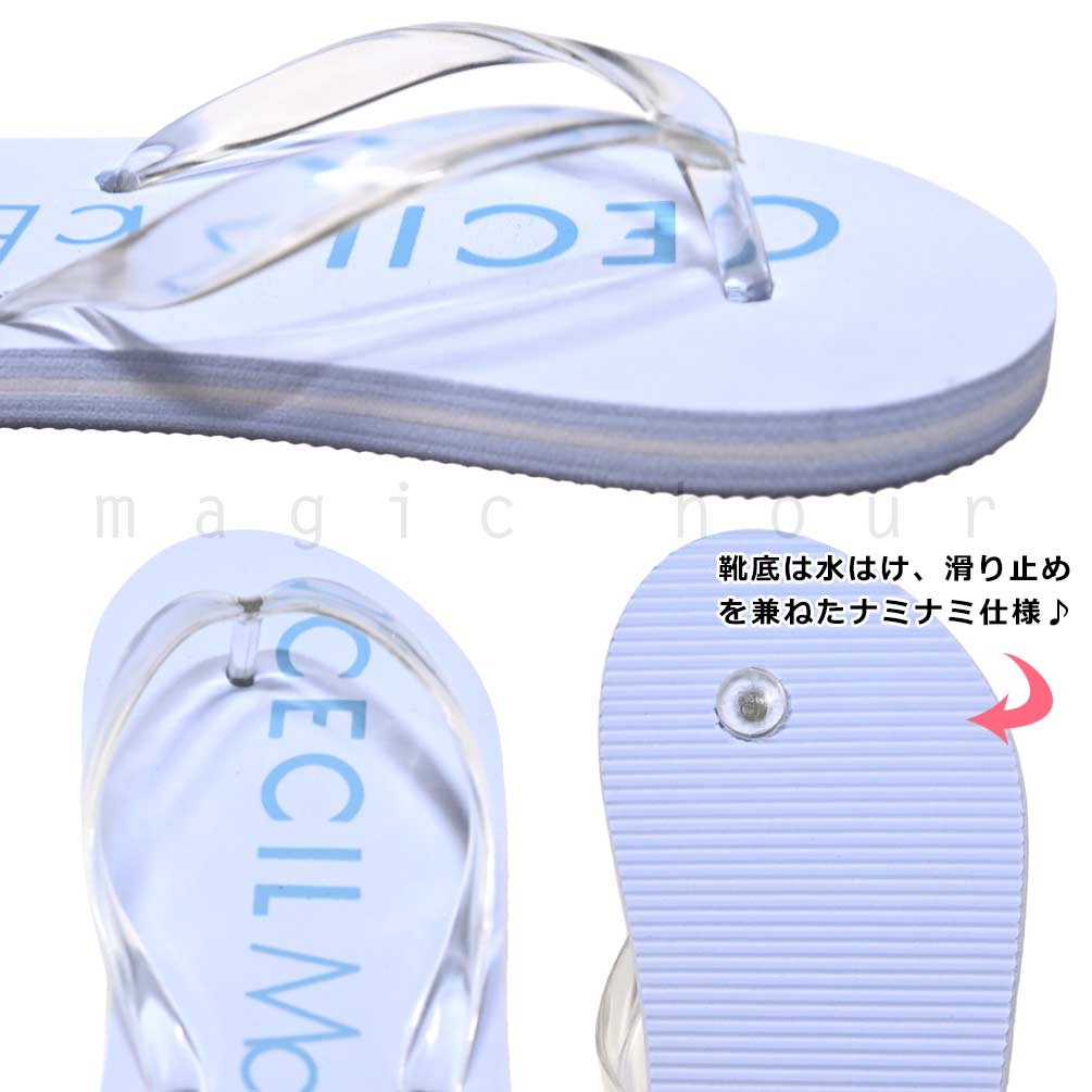 送料無料 子供 ビーチサンダル サンダル キッズ ジュニア セシルマクビー 定番 おしゃれ ブランド かわいい ビーサン こども 女の子 プール 水泳 ブルー 黒 U-CM-235301-SANDAL-BLACK-18 CECIL McBEE(セシルマクビー) 1
