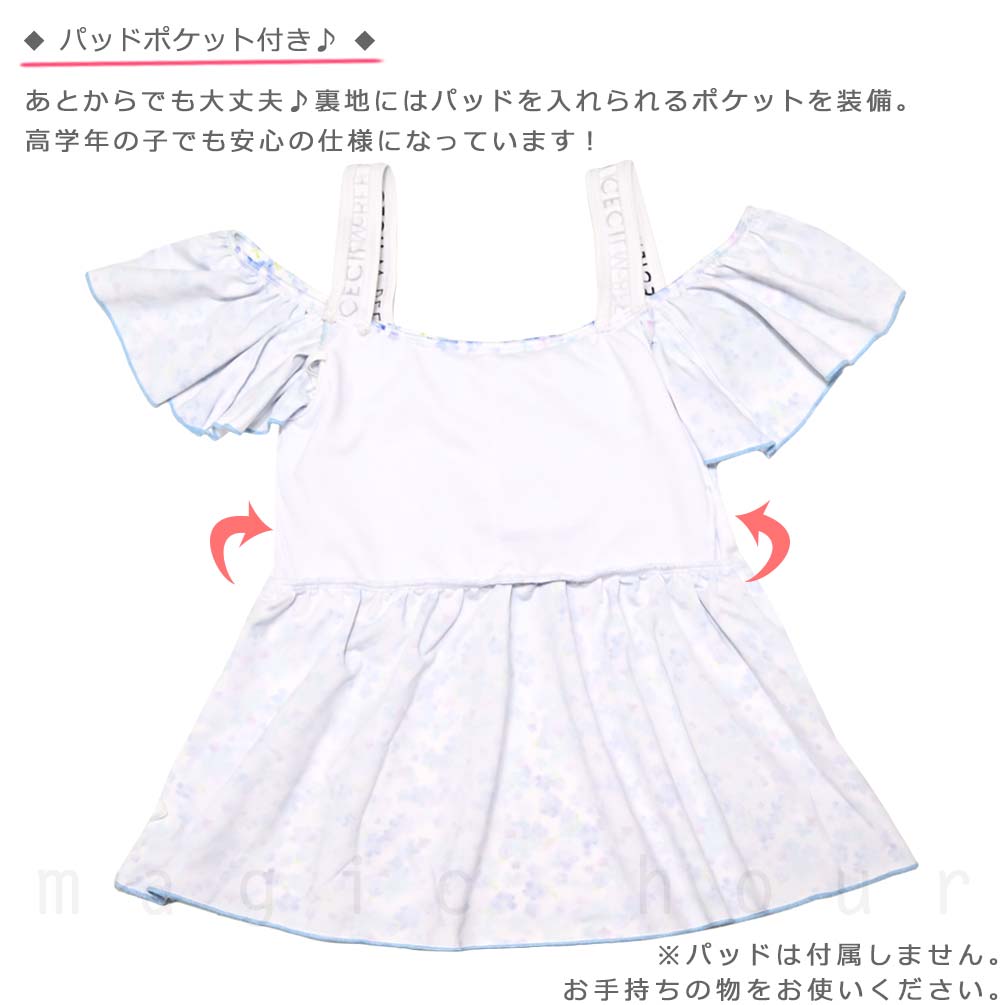 ガールズ 水着 女の子 タンキニ セパレート スイムウェア 2点 セット セシルマクビー 肩見せ 子供 ジュニア ブランド お洒落 140 150 160 cm 白 花 黒 デニム CM-25GIRLSW-375456-BLACK-140 CECIL McBEE(セシルマクビー) 3