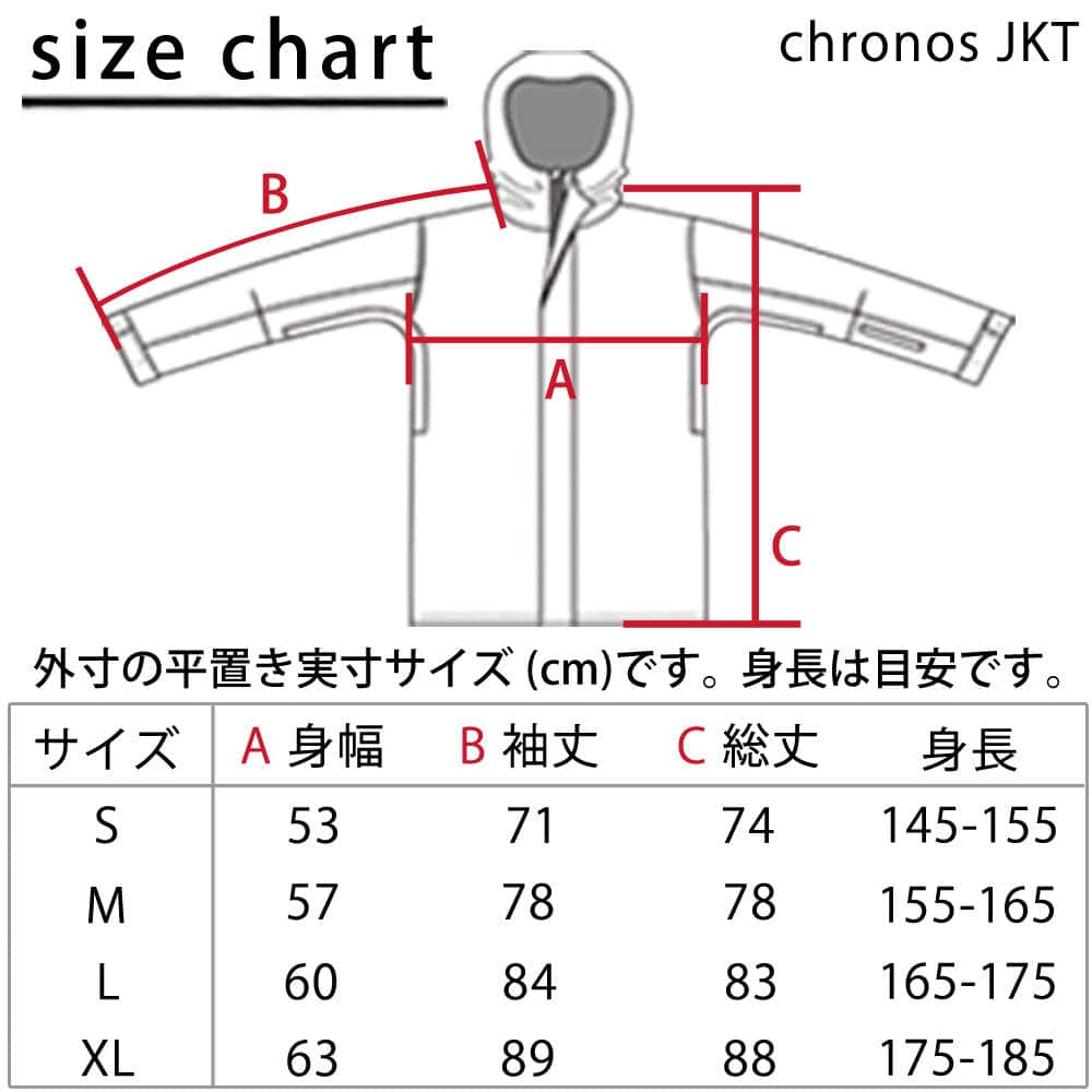 スノーボード スノボー ウェア メンズ レディース スリム 細身 ジャケット 上 crossover クロスオーバー chronos jacket CSW0502 無地 切り替え CSW0502-KHA-BLK-L crossover(クロスオーバー) 5