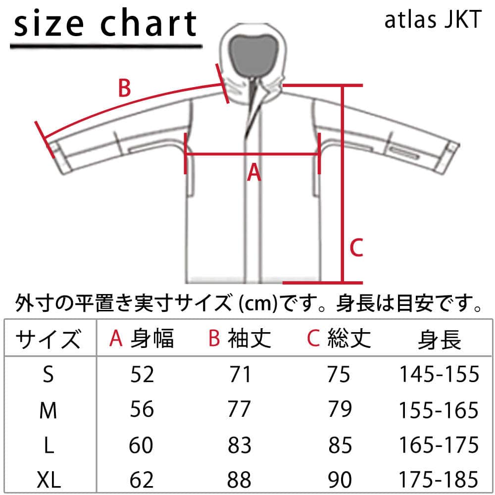 スノーボード スノボー ウェア メンズ レディース スリム 細身 ジャケット 上 crossover クロスオーバー atlas jacket CSW0505 無地 切り替え CSW0505-LGRY-KHA-L crossover(クロスオーバー) 5