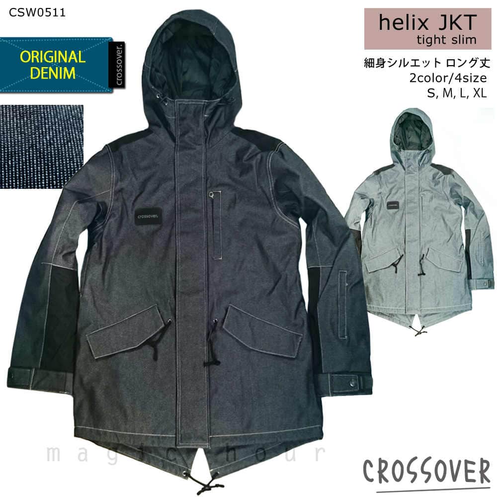 スノーボード スノボー ウェア メンズ レディース スリム 細身 デニム ジャケット crossover クロスオーバー helix jacket CSW0511 無地 CSW0511-denimBLU-L crossover(クロスオーバー) 0