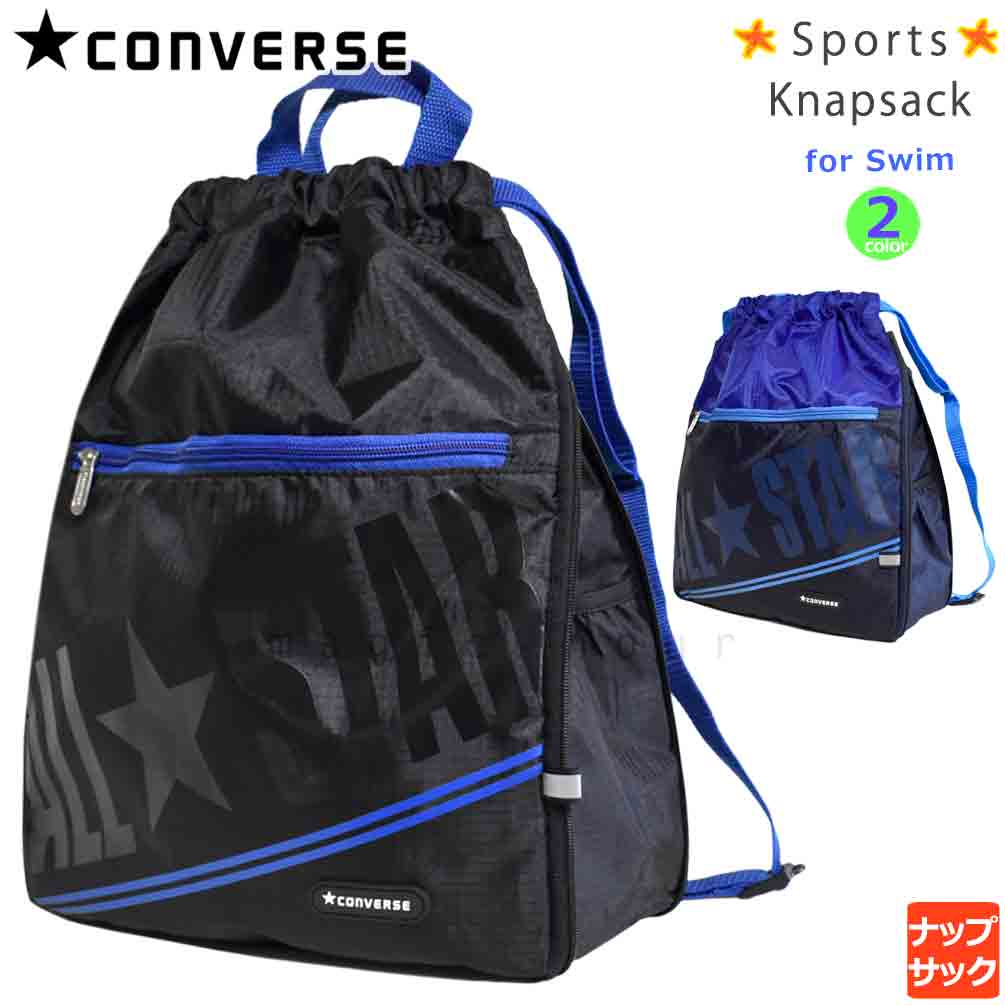 CV-222102-BAG-BLACK-F : その他スイムグッズ