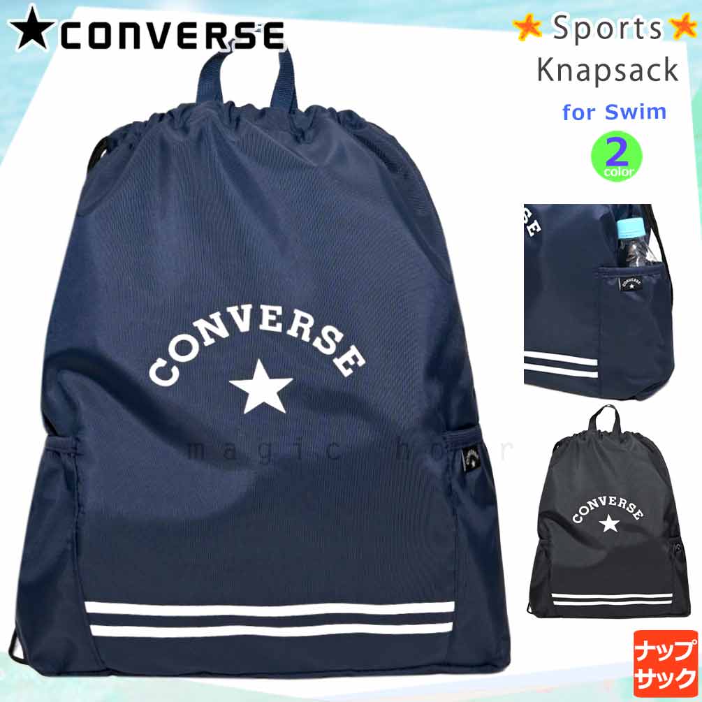 U-CV-224112-BAG-BLACK-F : バッグ・ベルト