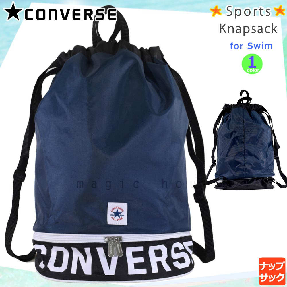 CV-229105-BAG-BLACK-F : その他スイムグッズ