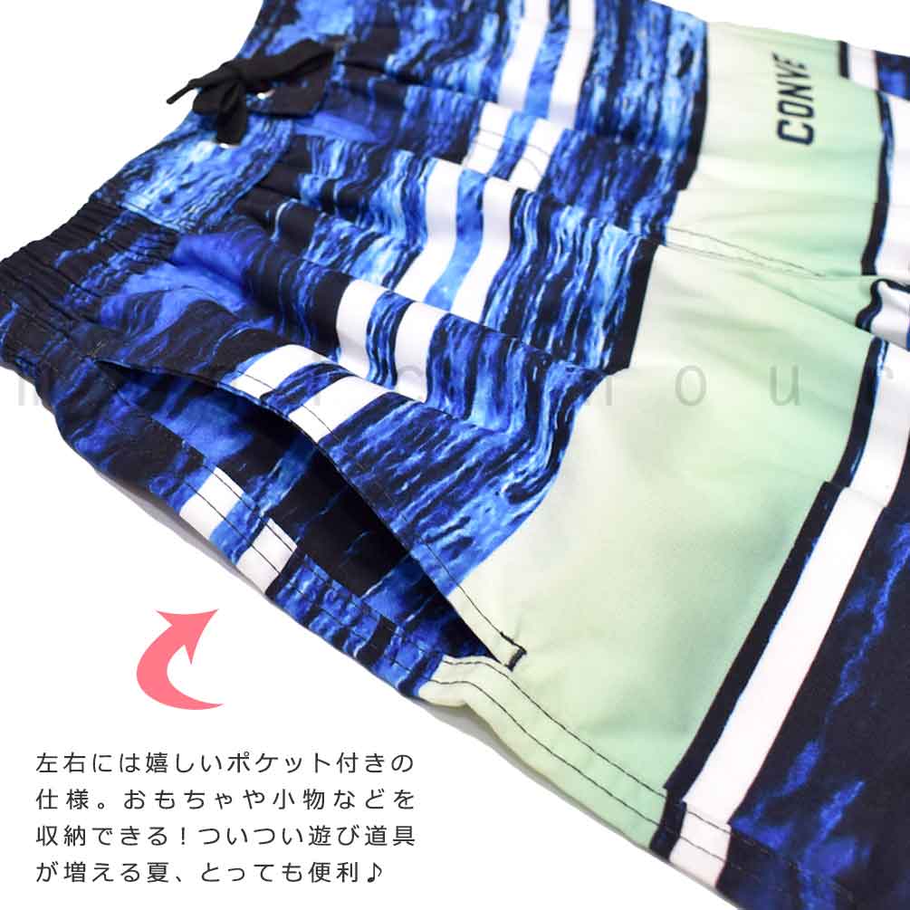 送料無料 水着 海パン 子供 男の子 サーフパンツ スイムウェア キッズ ジュニア ブランド 子ども スイムパンツ スイムウエア 男子 青 黒 140cm 150cm 160cm U-CV-25BOYSW-764452-BLACK-140 CONVERSE(コンバース) 3