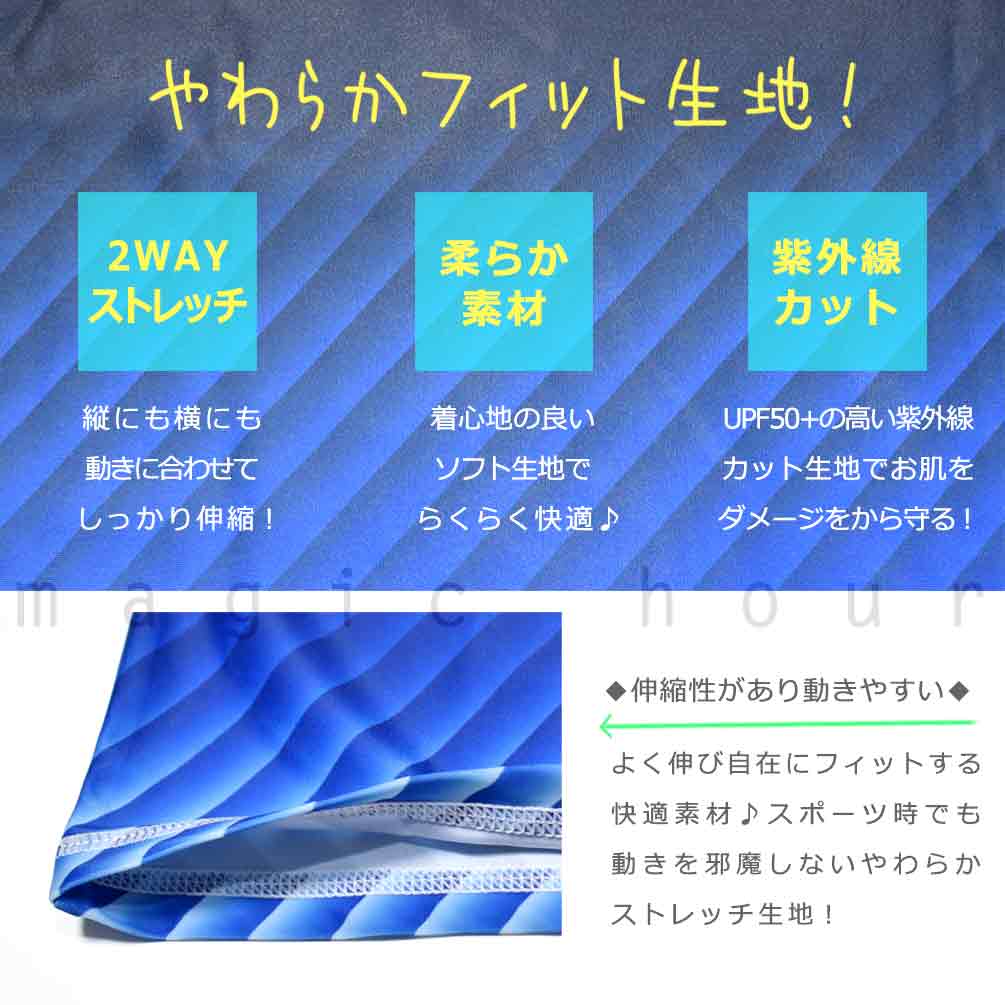 送料無料 ラッシュガード ジュニア 子供 半袖 UVカット ラッシュ ブランド 水泳 水着 男の子 ボーイズ ハイネック UPF50+ 速乾 男児 黒 紺 青 140 150 160cm U-CV-JRRASH-794481-BLACK-140 CONVERSE(コンバース) 1