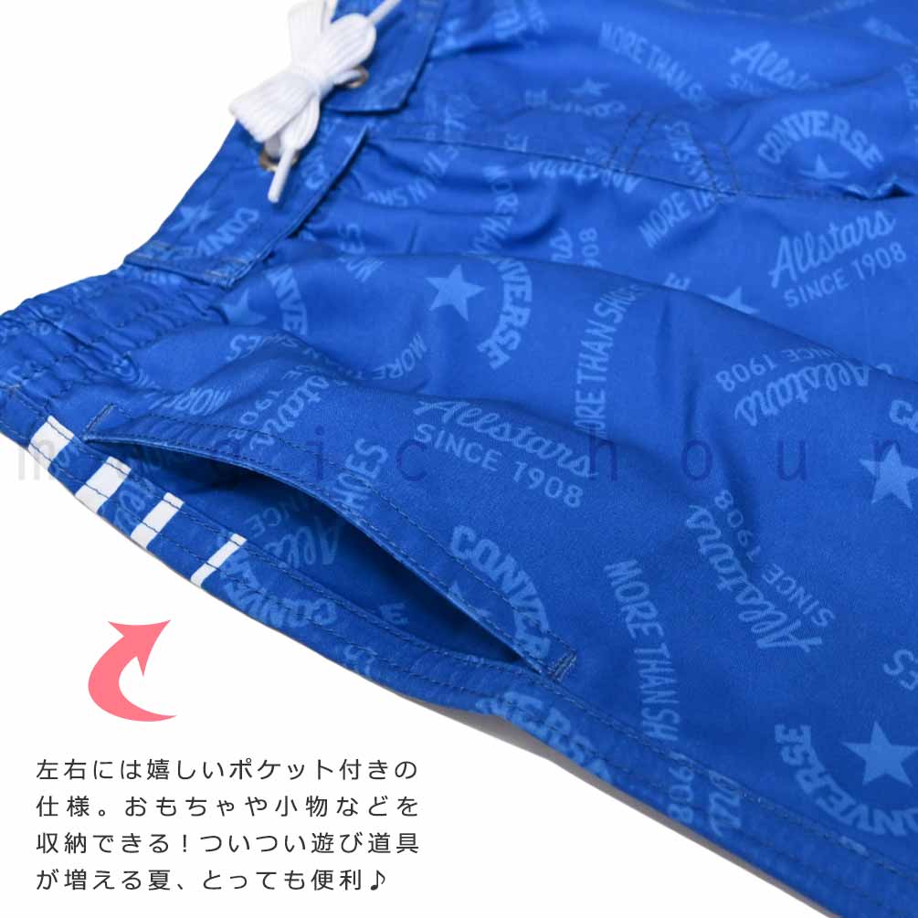 送料無料 水着 男の子 海パン 子供 サーフパンツ スイムウェア キッズ ジュニア ブランド 子ども スイムパンツ スイムウエア 男子 青 紺 ブルー 110 120 130cm U-CV-MRBOYSW-710401-BLU-110 CONVERSE(コンバース) 3