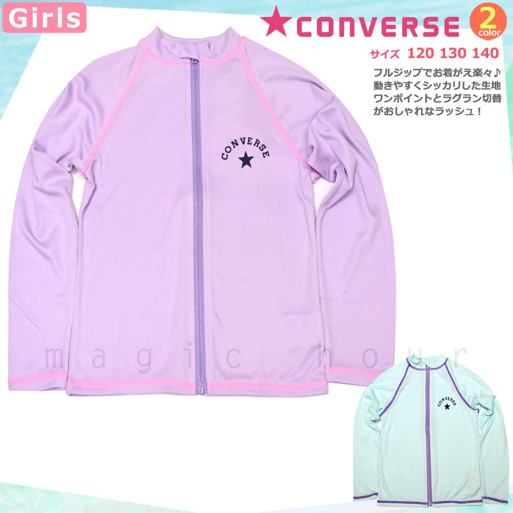 U-CV-MRJRRS-343132-LBLU-120 : 検索結果