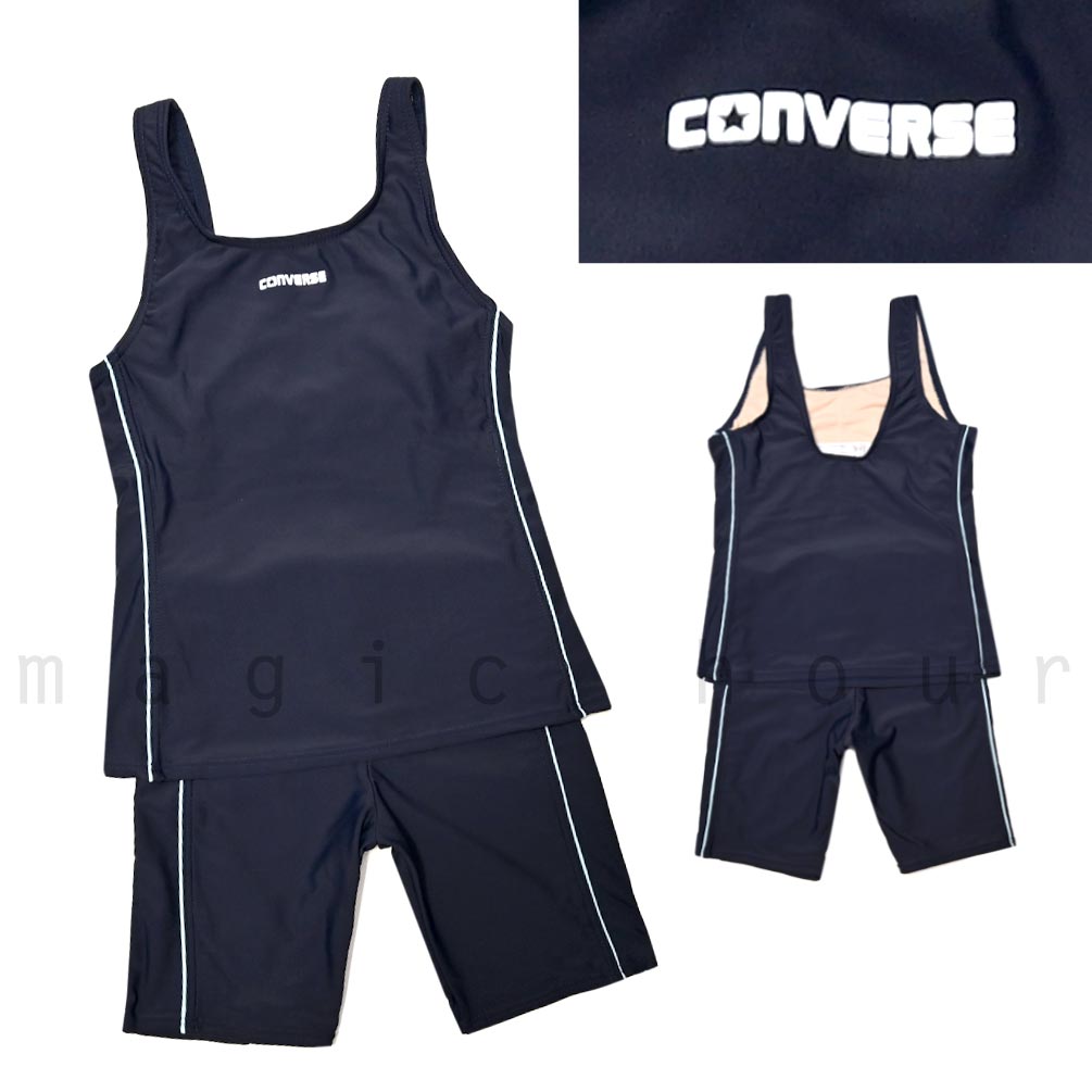 送料無料 スクール水着 女子 ガールズ スイムウェア 学校 水着 セパレーツ ブランド タンキニ プール 子供 パンツスタイル 紺 120 130 140 150 160 170 cm U-CV-MRSCSW-300303-NVY-140 CONVERSE(コンバース) 5