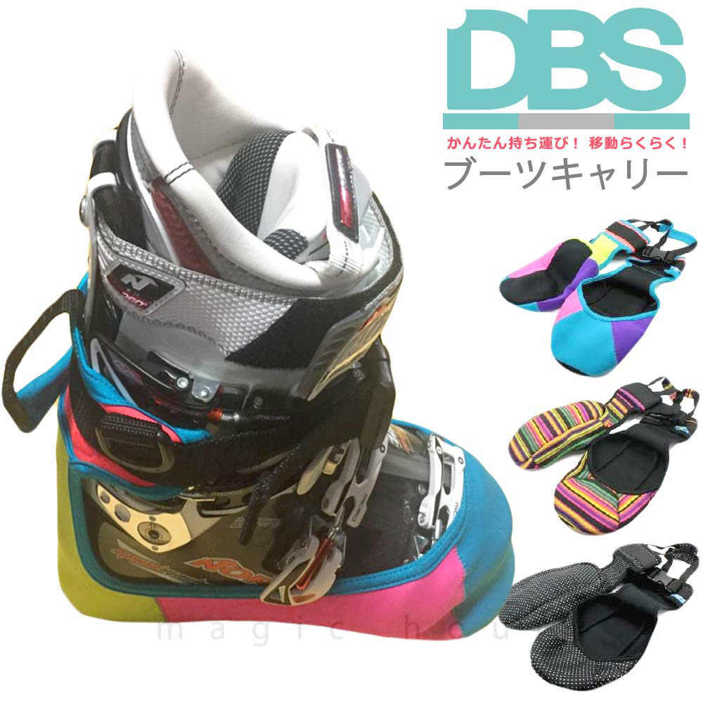 DBS-3654-CRAZY-F : スノーボードブーツ
