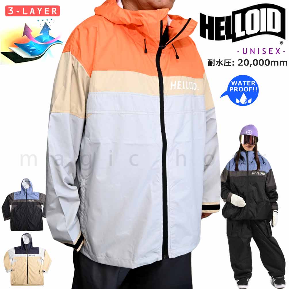 DD-23HEL-DOD-02-JK-BEG-NVY-L : 検索結果