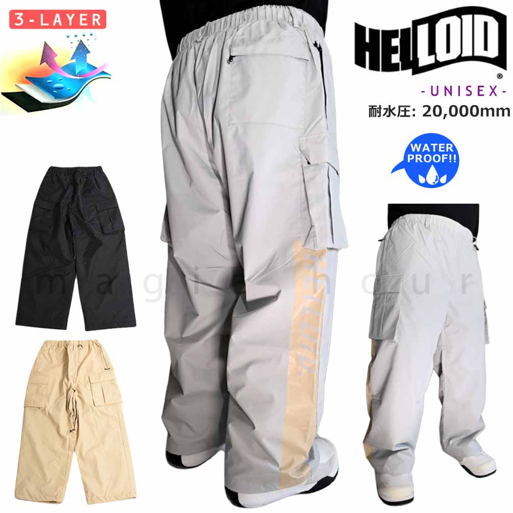 DD-23HEL-DOD-03-PT-BEIGE-L : 検索結果