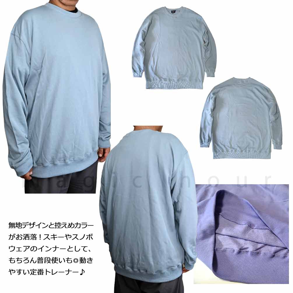 スノーボード 撥水 トレーナー クルーネック スノボー インナー ジャケット メンズ レディース プルオーバー ボード ウェア 上着 HELLOID ヘルロイド 軽量 防寒 DD-HEL-DOD-CREW-BLACK-L HELLOID 1