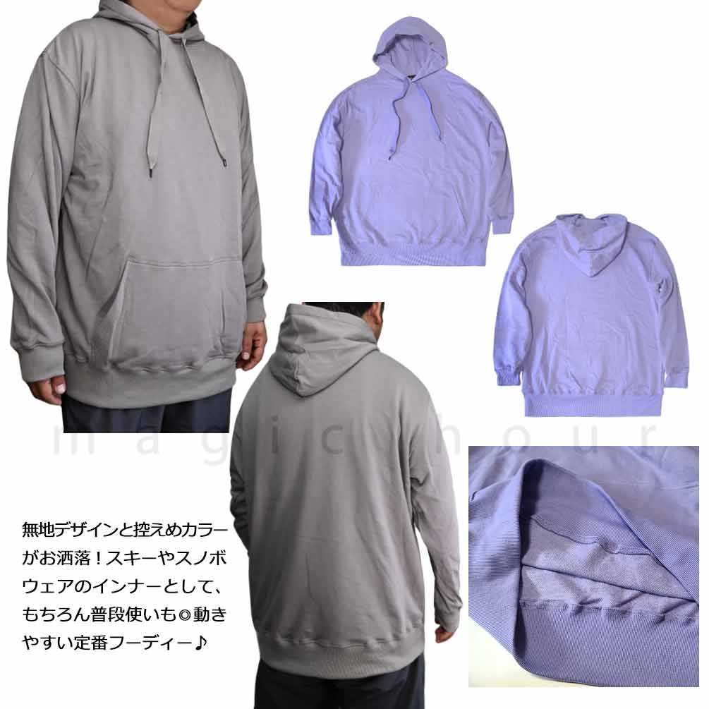 スノーボード 撥水 パーカー スノボー インナー ジャケット メンズ レディース フード付き プルオーバー ボード ウェア 上着 HELLOID ヘルロイド 軽量 防寒 DD-HEL-DOD-HOOD-BLACK-L HELLOID 1