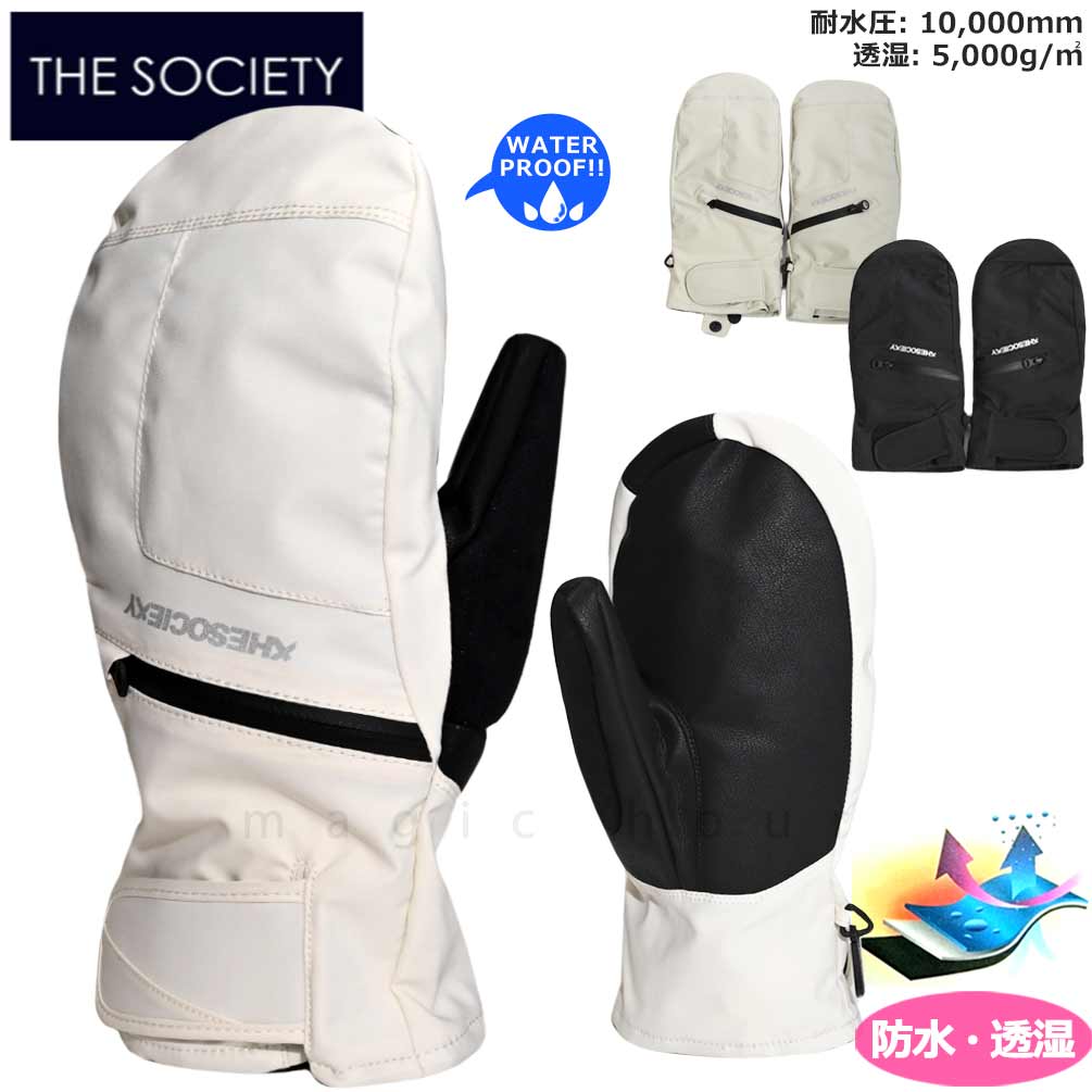 DD-SCTGV-DTS006-BLK-L : 検索結果