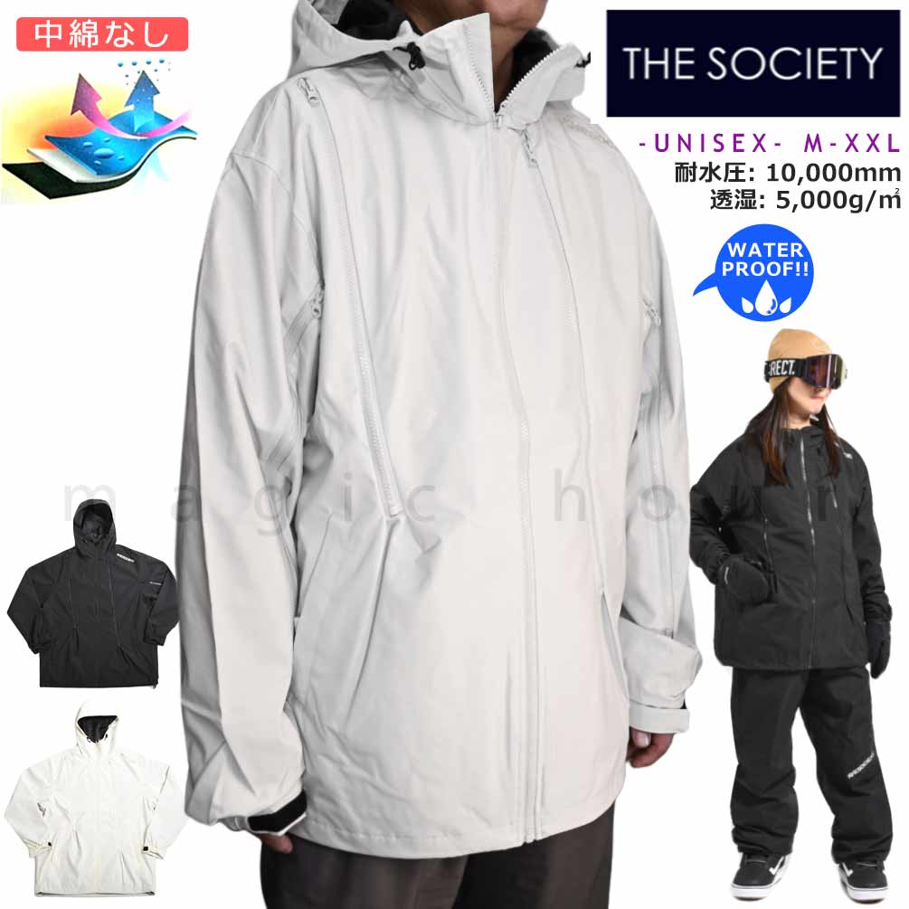 DD-SCTJKT-DTS001-BLK-L : 検索結果