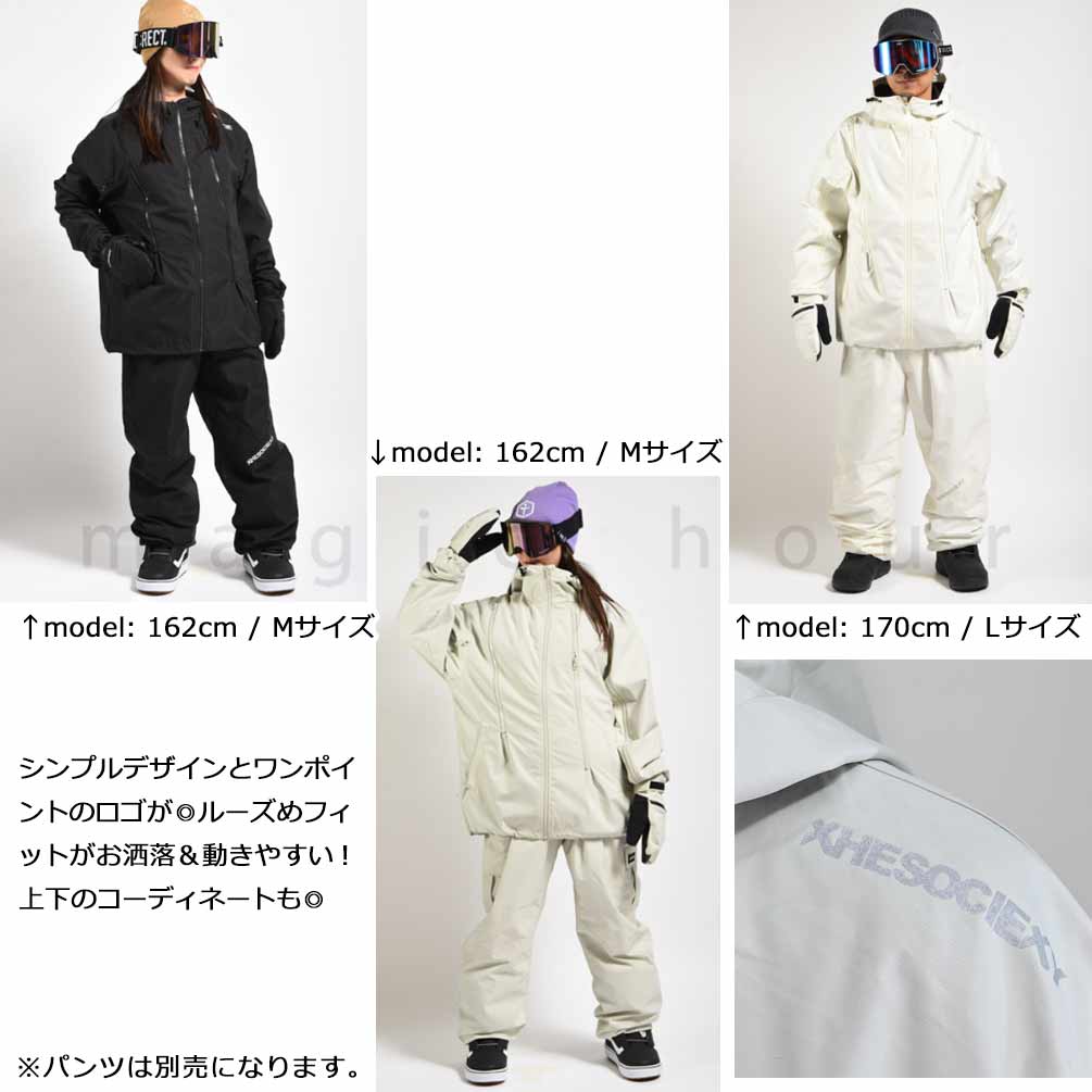 スノーボード ウエア ジャケット ボード ウェア 上 スノボー 撥水 防水 透湿 ウェア ジャケット メンズ レディース ブランド お洒落 軽量 アウター 白 黒 グレー DD-SCTJKT-DTS001-BLK-L THE SOCIETY 2