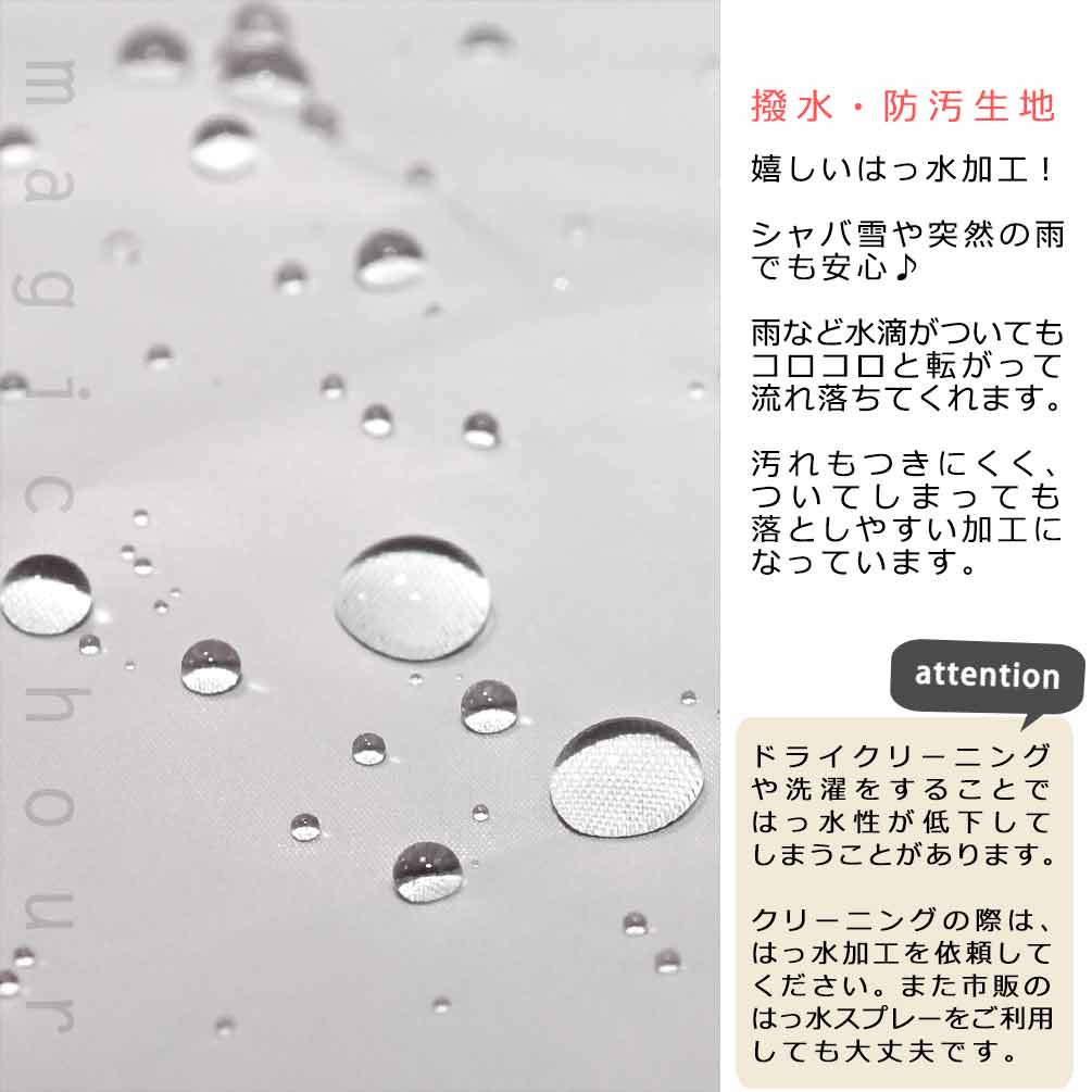 スノーボード ウエア ジャケット ボード ウェア 上 スノボー 撥水 防水 透湿 ウェア ジャケット メンズ レディース ブランド お洒落 軽量 アウター 白 黒 グレー DD-SCTJKT-DTS001-BLK-L THE SOCIETY 3