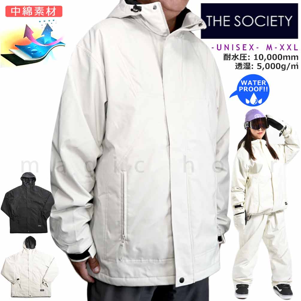 DD-SCTJKT-DTS002-BLK-L : 検索結果