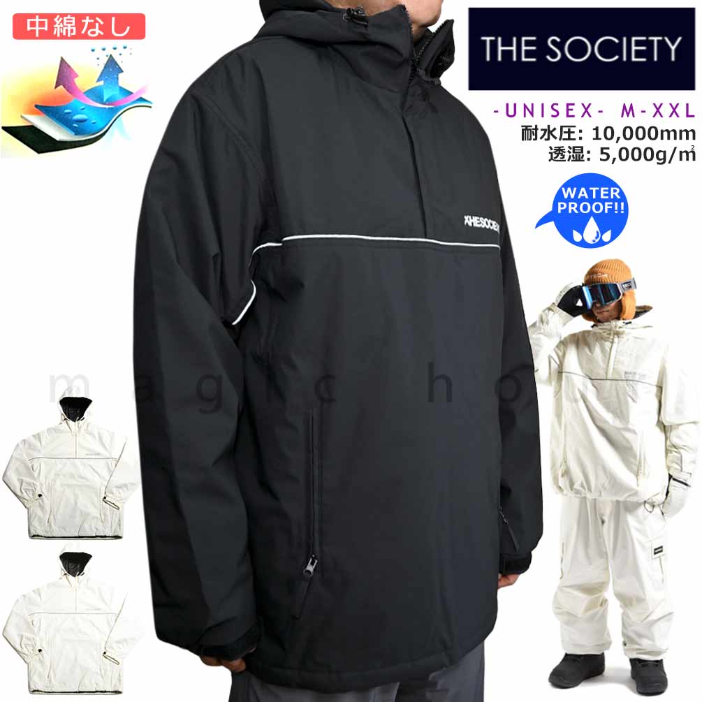 DD-SCTJKT-DTS003-BLK-L : 検索結果