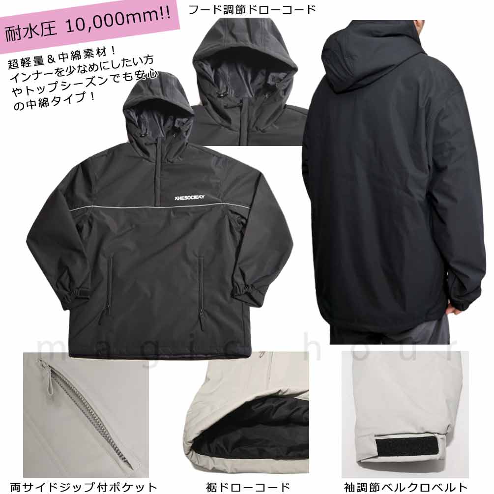 スノーボード ウエア ジャケット ボード ウェア 上 スノボー 撥水 防水 透湿 ウェア ジャケット メンズ レディース ブランド お洒落 軽量 アウター 白 黒 グレー DD-SCTJKT-DTS003-BLK-L THE SOCIETY 1