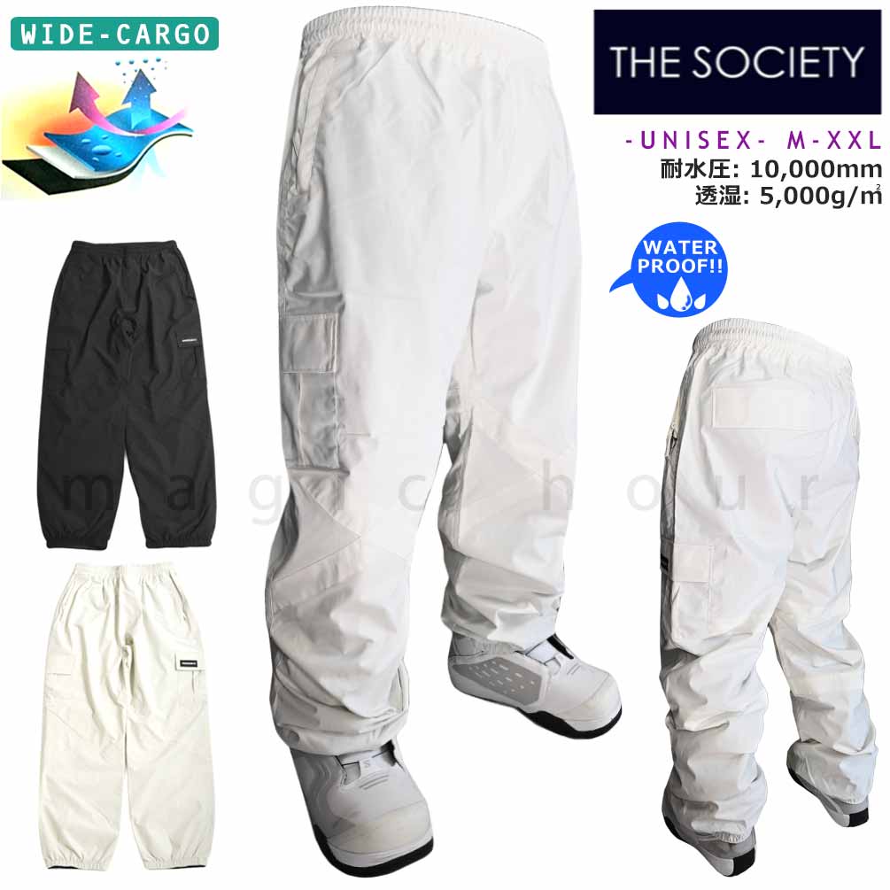 DD-SCTPT-DTS005-BLK-L : 検索結果