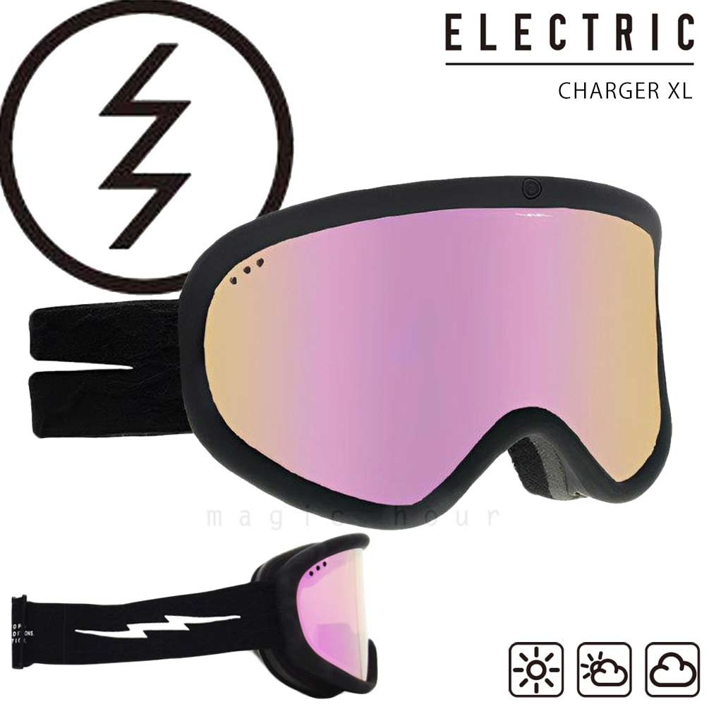 EG7323502-PICH : スノーゴーグル