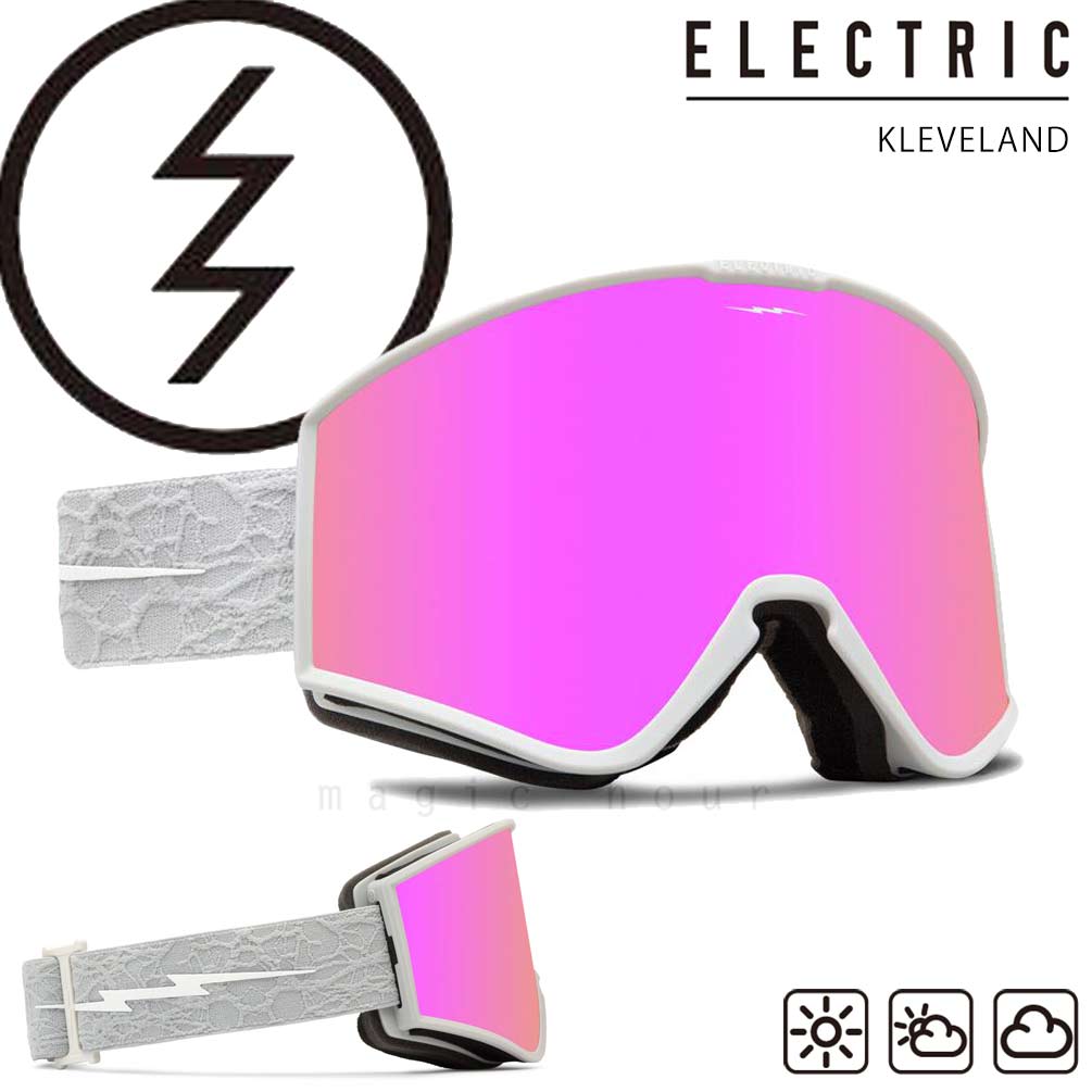 EG7523508-PICH : スノーゴーグル