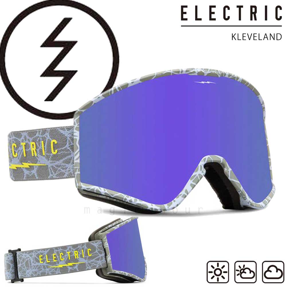 EG7523509-PPCH : スノーゴーグル