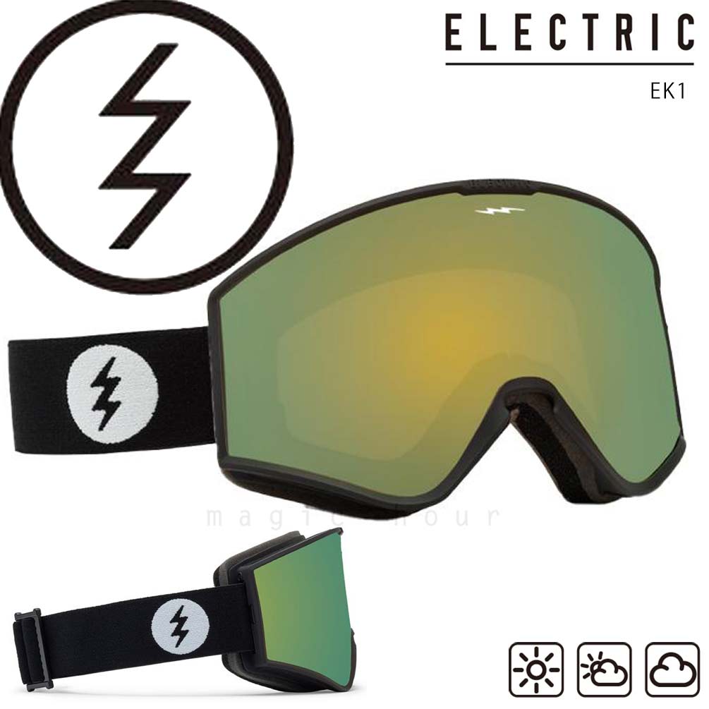 EG7524519-GGDC : スノーゴーグル