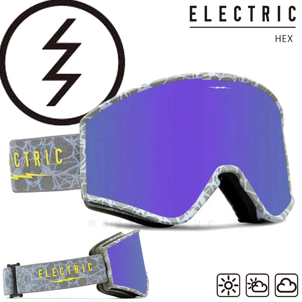 EG8323109-PPCH : スノーゴーグル