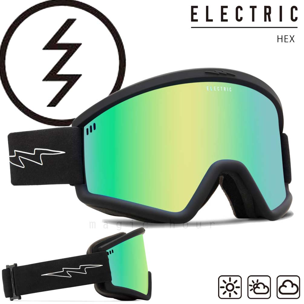 EG8323120-GRCR : スノーゴーグル