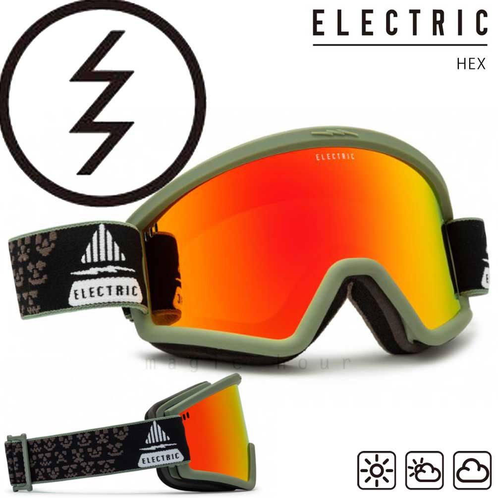 EG8324505-RDCH : スノーゴーグル