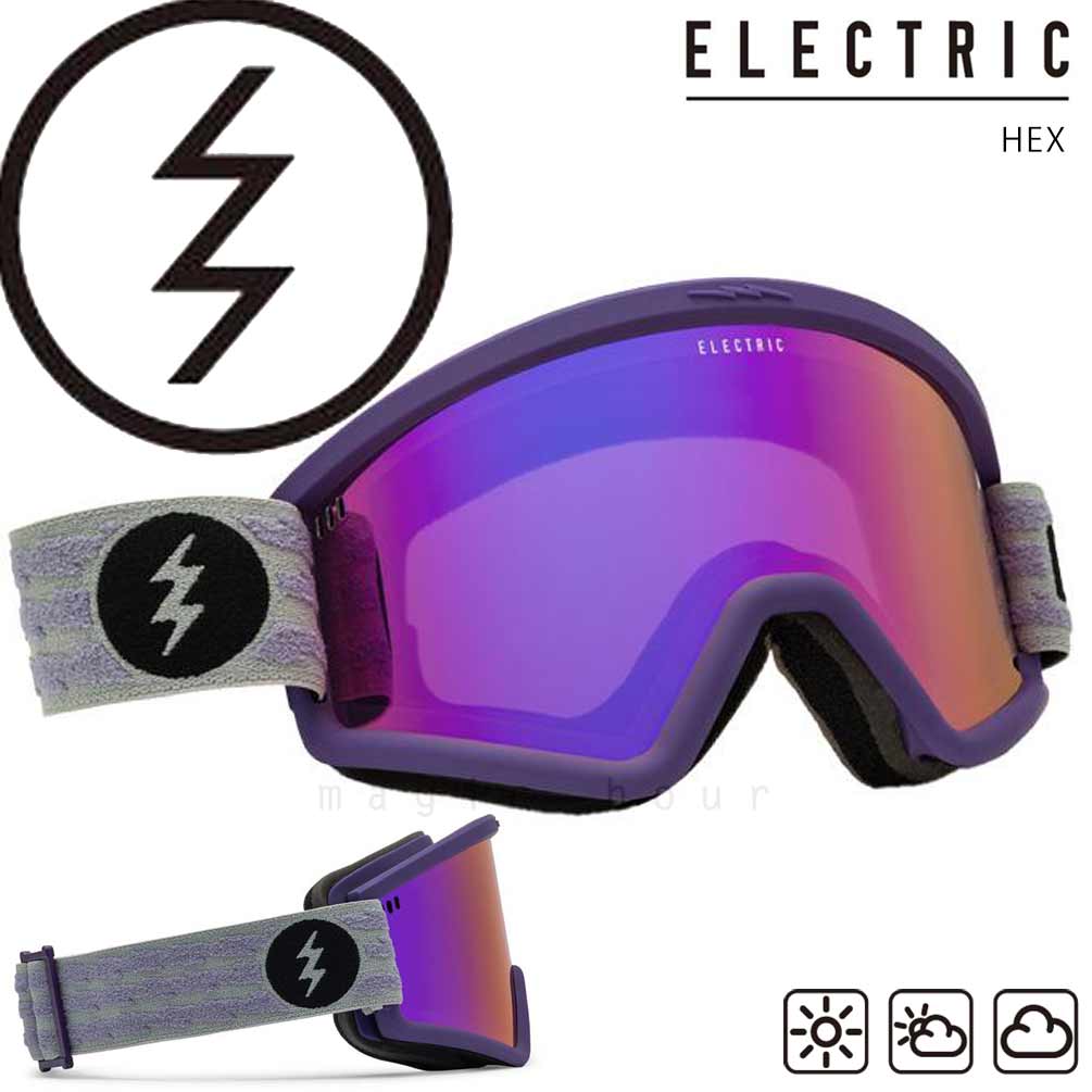 EG8324532-PPCH : スノーゴーグル