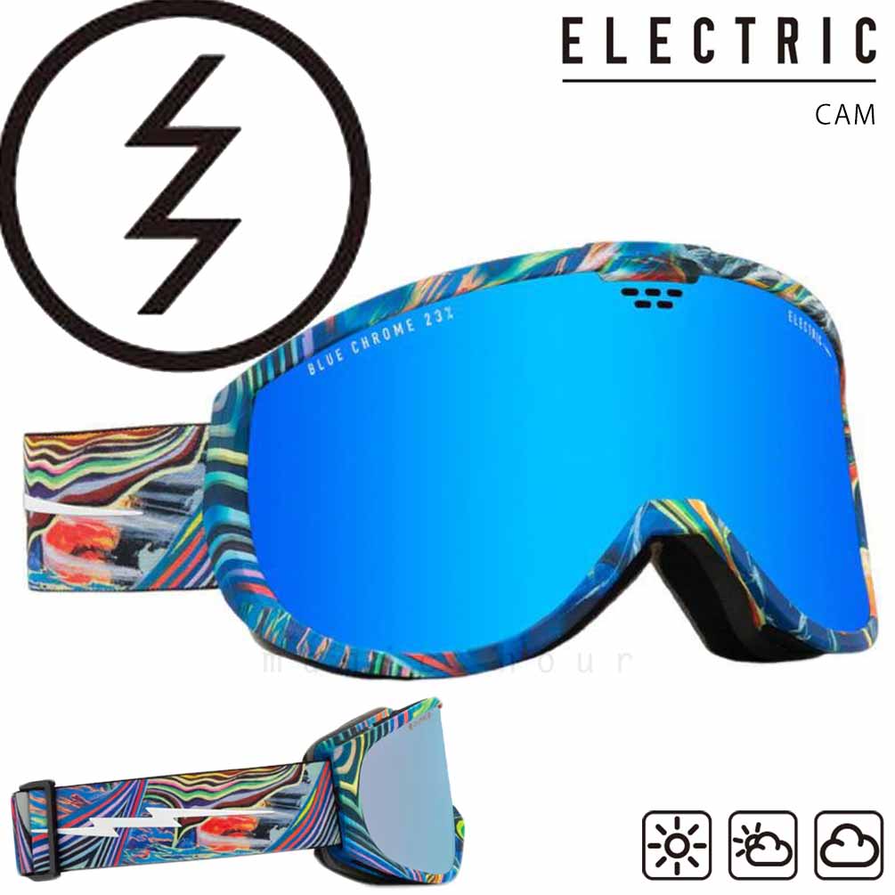 EG8523118-BLUC : スノーゴーグル