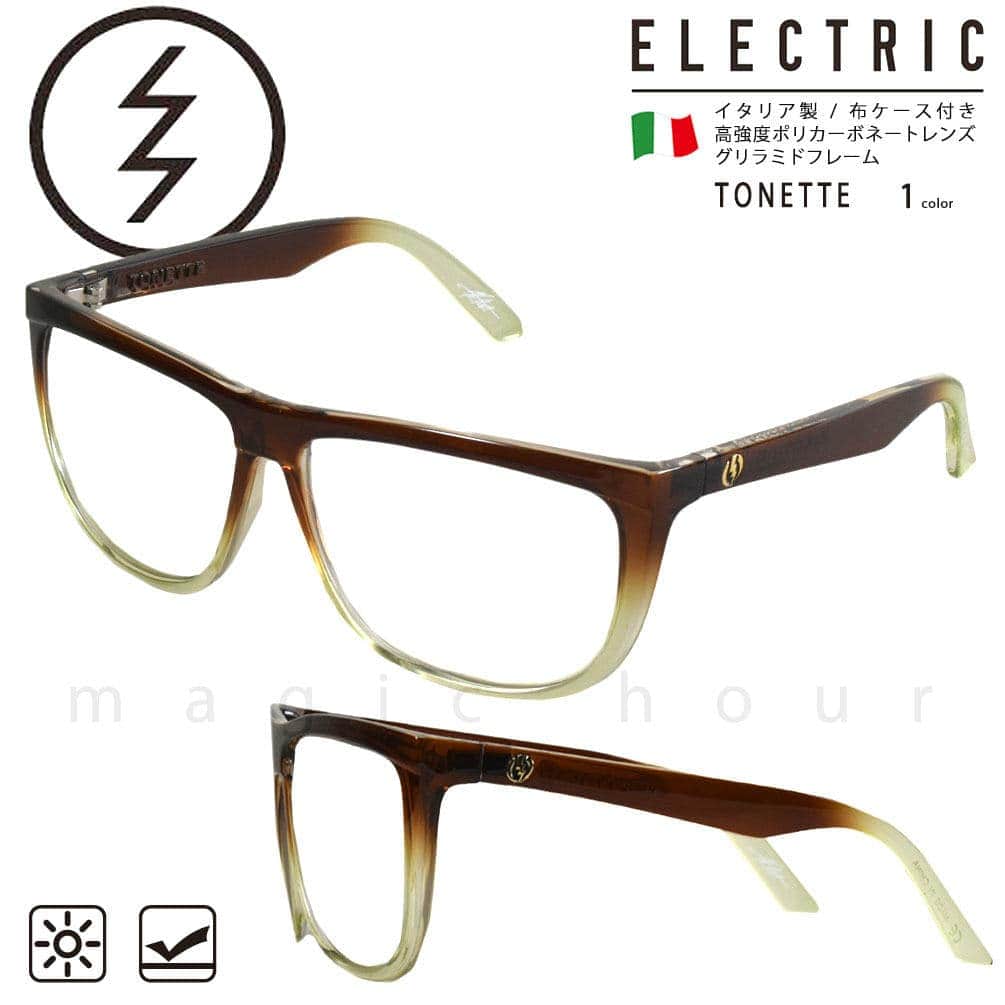 ELECTRIC エレクトリック メンズ レディース ファッション 眼鏡 ラウンドフレーム おしゃれ スポーツ ブランド ケース付 イタリア クリア 度なし ブラウン ES761000420-TONETT-F ELECTRIC(エレクトリック) 0