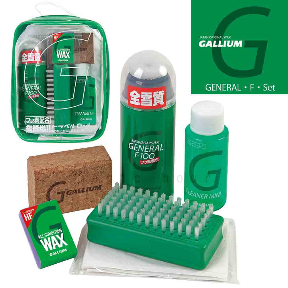 GALLIUM-SX0003 : 全商品