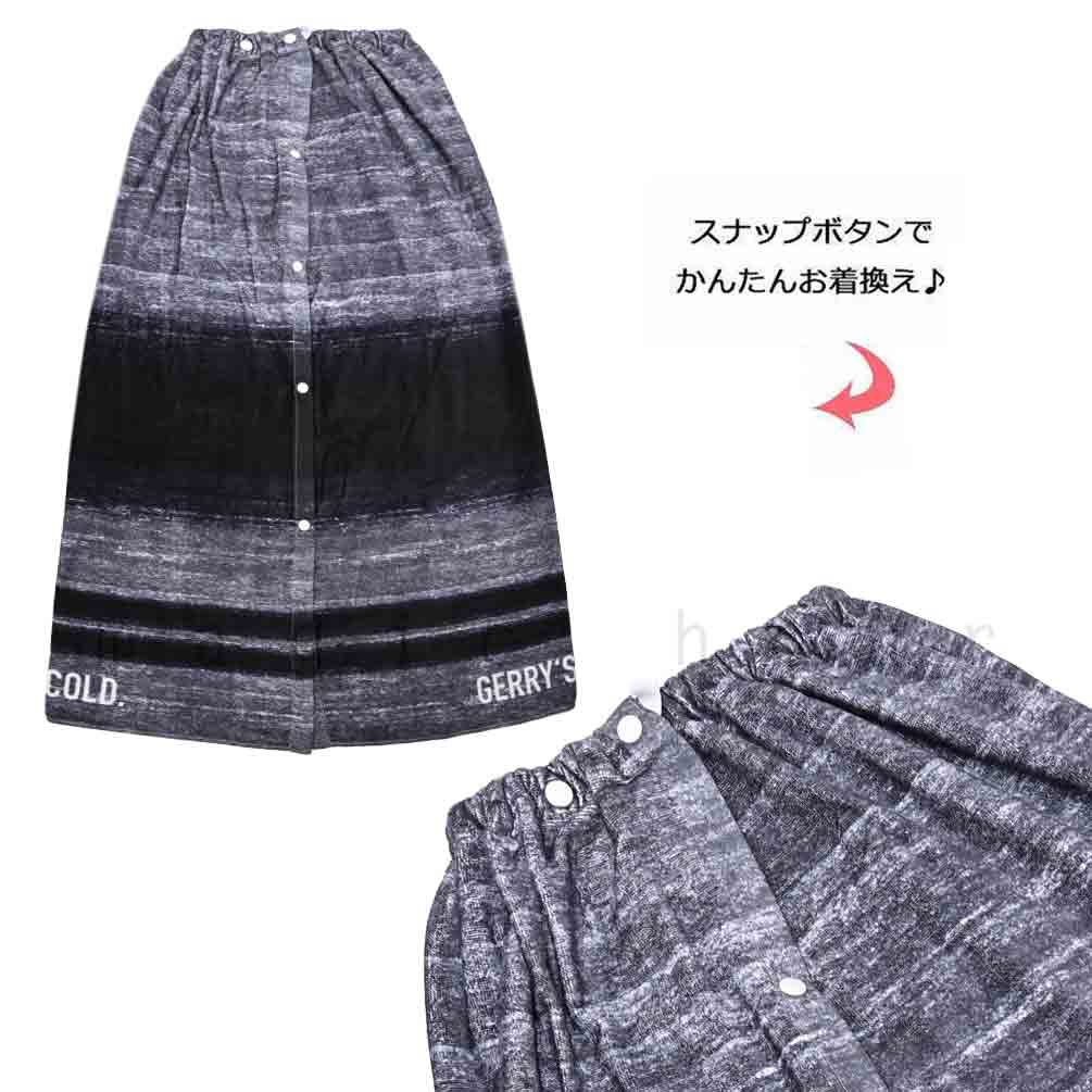 プール タオル ラップタオル 100cm 子供 大人 巻きタオル キッズ お着換えタオル 男の子 水泳 スイミング ブランド お洒落 タオル ボーイズ メンズ 青 ブラック GERRY-215562-TW-BLACK-100 GERRY(ジェリー) 3